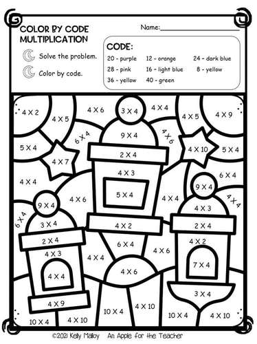 Ramadan coloring pages color by number multiplication tpt