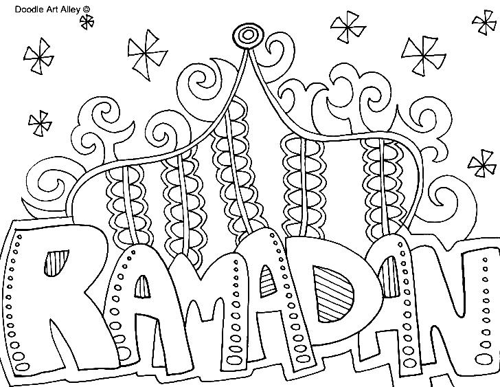 Ramadan coloring pages printable for free download