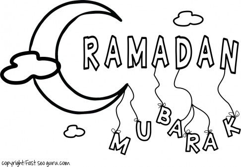 Printable ramadan mubarak coloring pages for kids