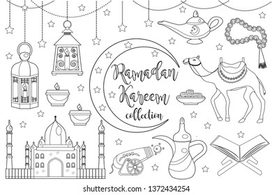 Ramadan coloring book images stock photos d objects vectors