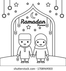 Ramadan coloring book images stock photos d objects vectors