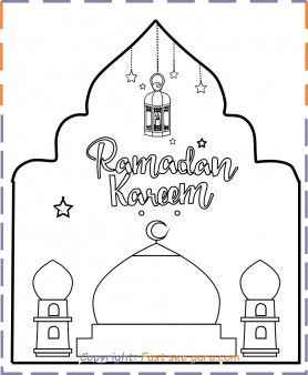 Prt out ramadan kareem colorg sheet for kids free ramadan colorg book pages to prt out free kids colorg pages ramadan prtables ramadan cards