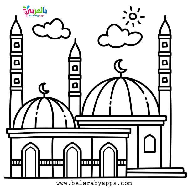 Free coloring ramadan activities for kids â belarayapps ramadan activities islamic kids activities ramadan kids