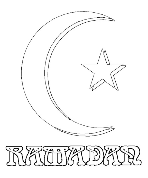 Ramadan coloring pages