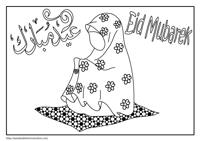 Eidul fitr printables coloring pages activity pages tj ramadan