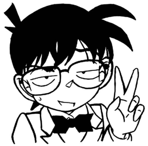 Detective conan coloring pages pdf