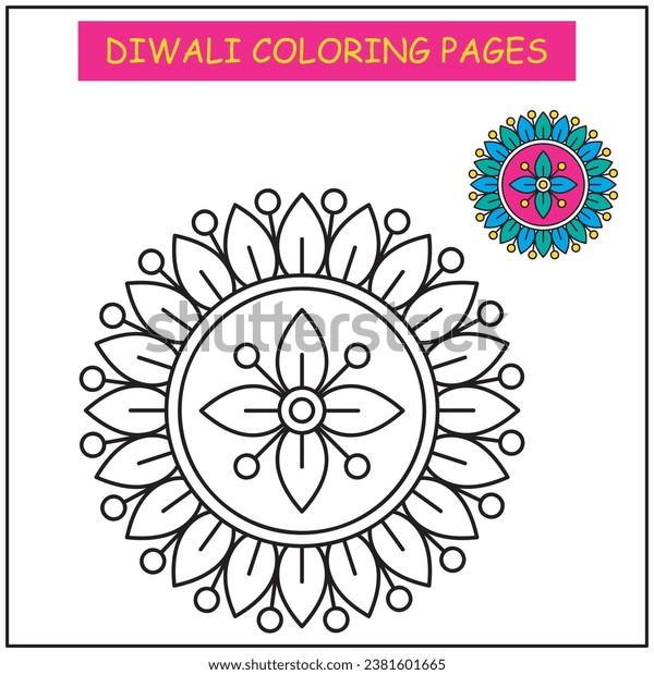 Rangoli vector design rangoli design manala stock vector royalty free