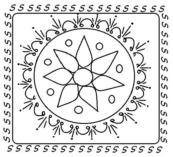 Rangoli coloring printable page for kids