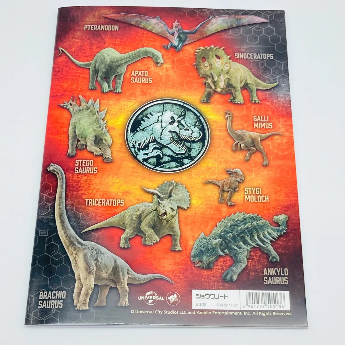 Jurassic world coloring book japan t