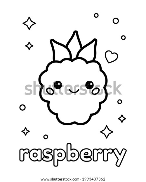 Cute cartoon kawaii raspberry face coloring stock vector royalty free