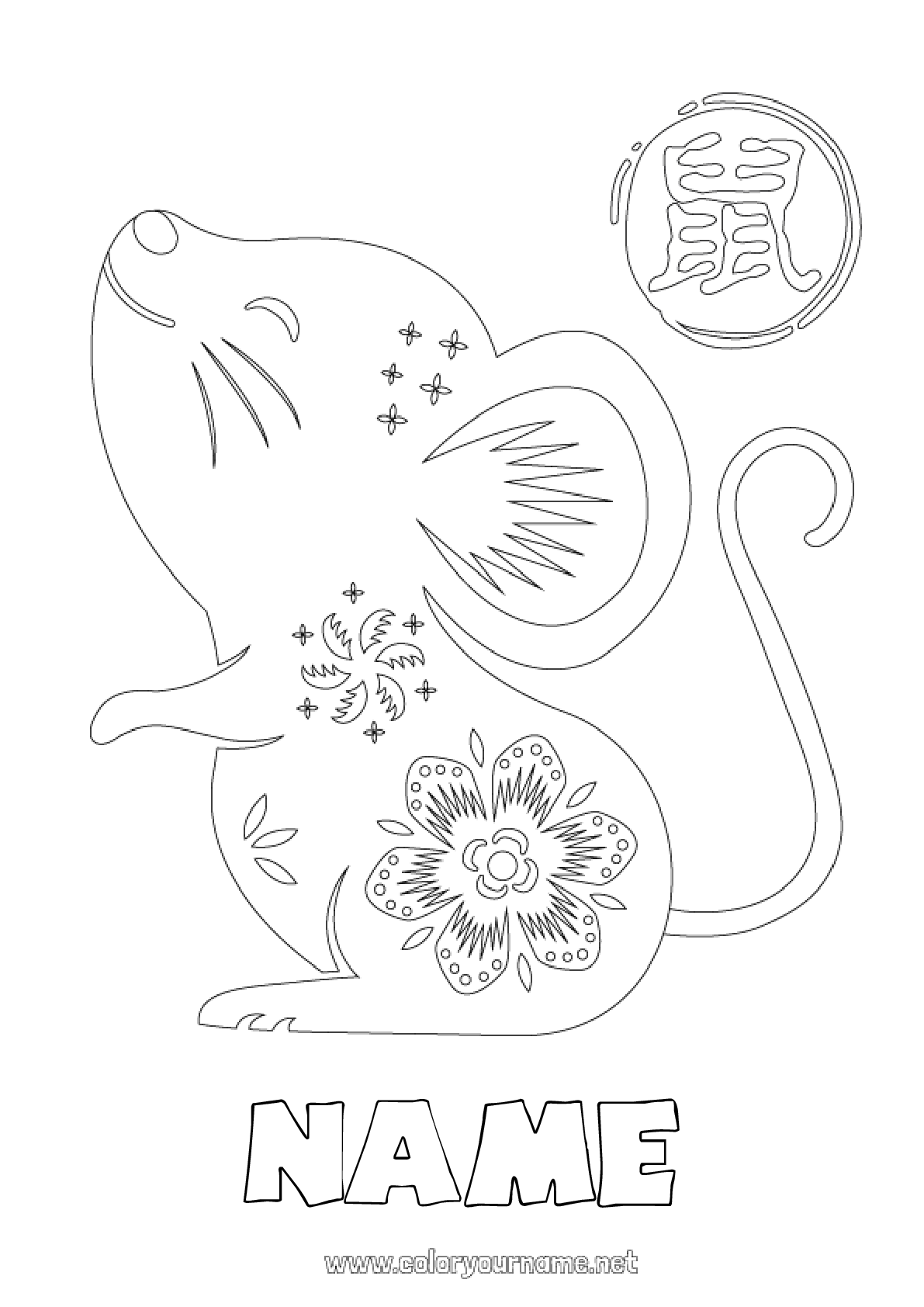 Coloring page no