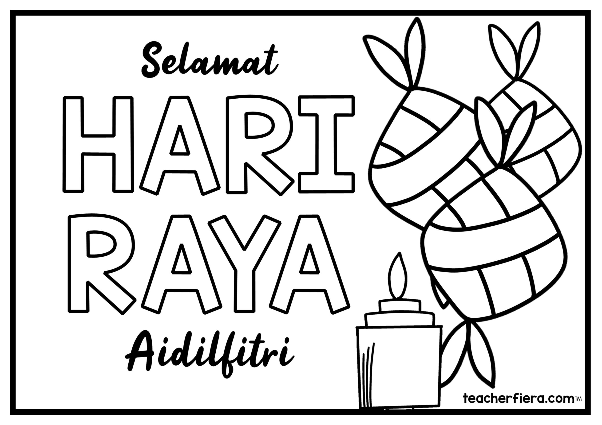 Hari raya eidulfitr colouring sheets â