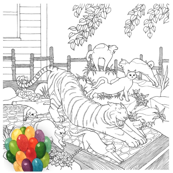 Cat coloring therapy book