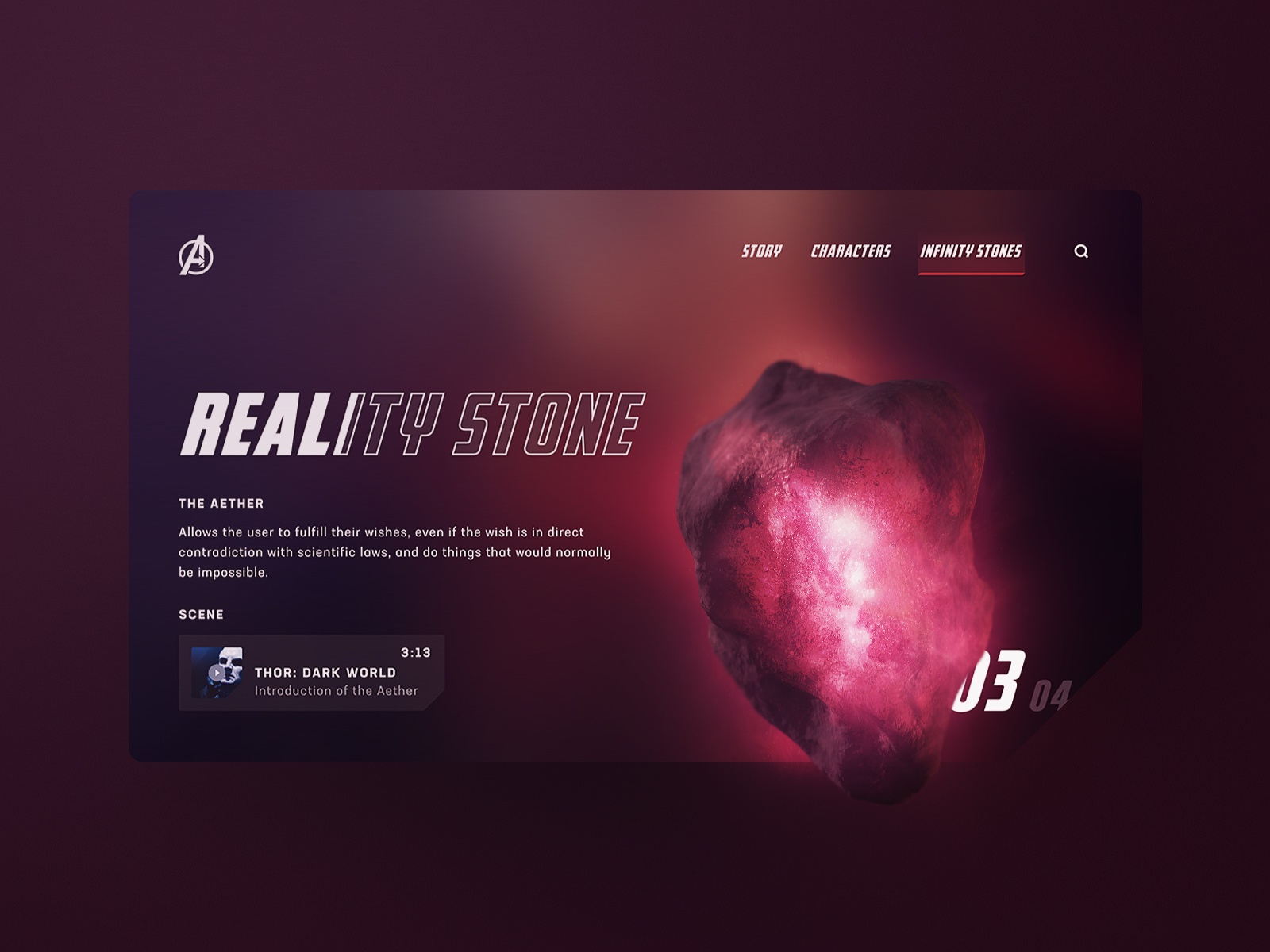 Download Free 100 + reality stone Wallpapers