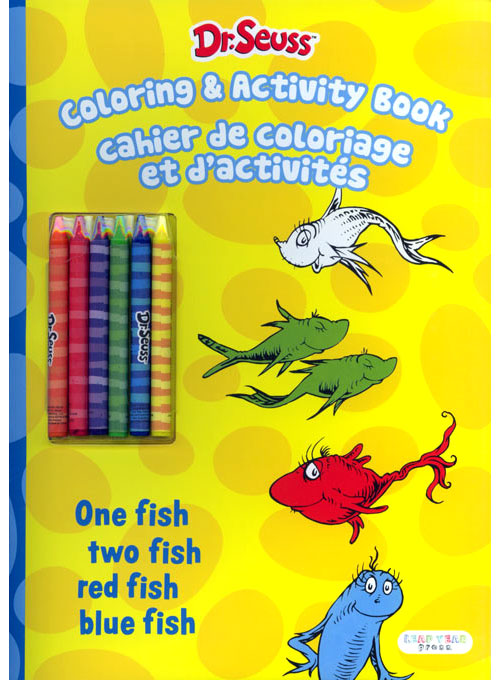 Dr seuss one fish two fish red fish blue fish coloring books at retro reprints