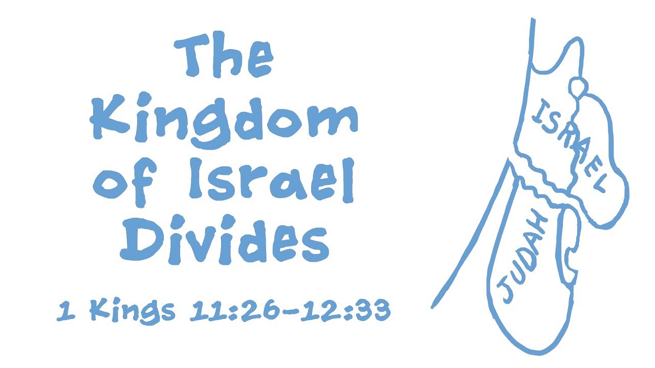 The kingdo of israel divides bible aniation kings