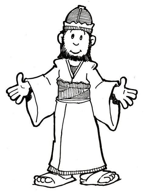 Free clip art rehoboam jeroboam