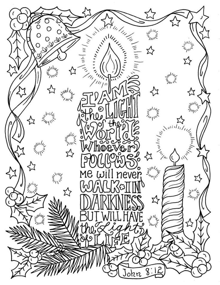 Christian coloring pages for christmas color book digital adult scripturedigitaldigi stampchurch