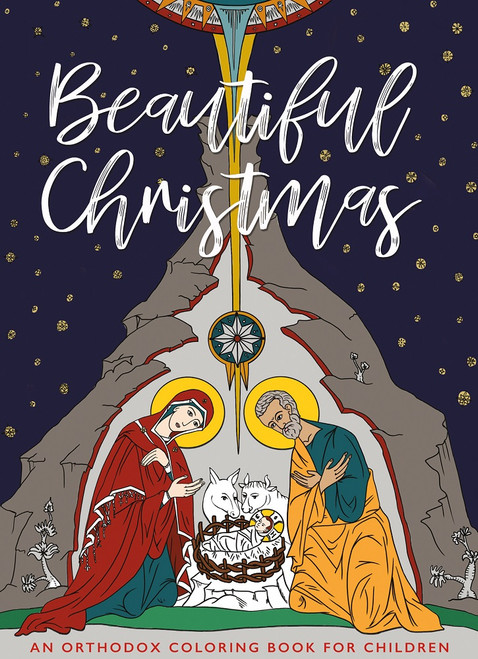 Beautiful christmas an orthodox coloring book for children