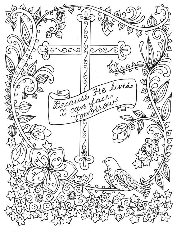 Digital pages of crosses to color instant download digi stamps coloring bookchristianchurchbibleadult coloring