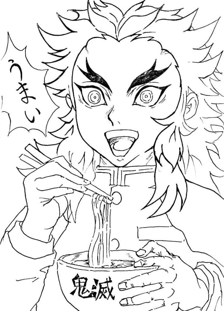 Kyojuro rengoku coloring pages