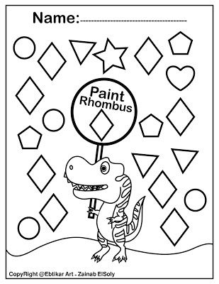 Dinosaur preschool find rhombus preschool coloring pages dinosaurs preschool shapes preschool