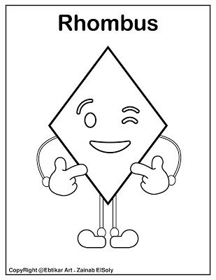 Color me im a rhombus set of emoji shapes coloring pages preschool free coloring pages this coloringâ shape coloring pages shapes for kids shapes preschool