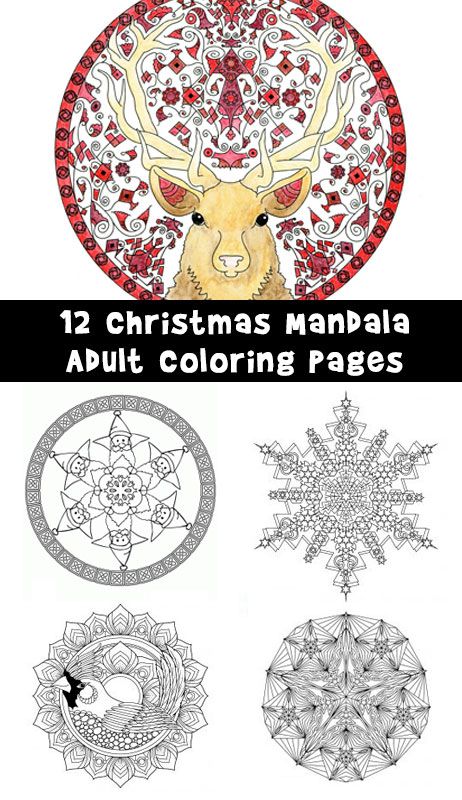 Christmas mandalas christmas mandala mandala coloring pages coloring pages