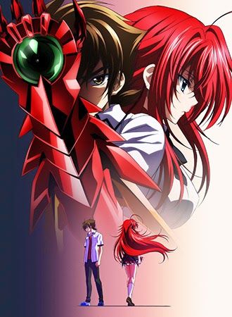 High School DxD (Rias Gremory) HD phone wallpaper | Pxfuel