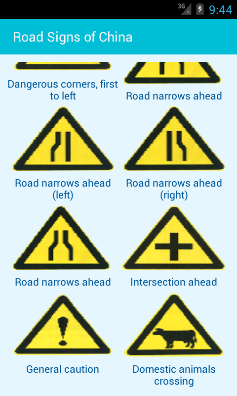 Road signs of chinaappstore for android