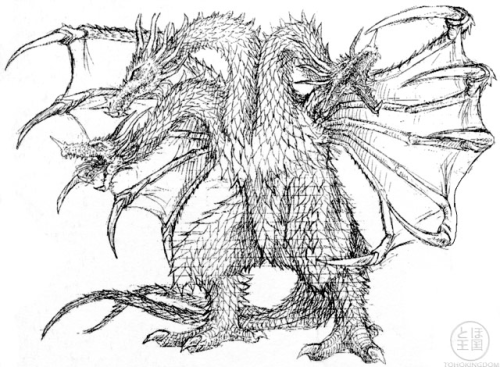 Rodan mothra king ghidorah designs