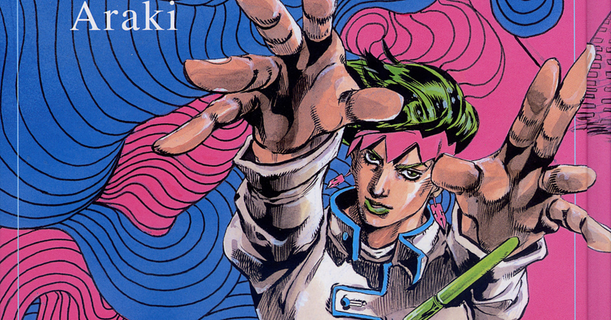 Download Free 100 + rohan kishibe aesthetic Wallpapers