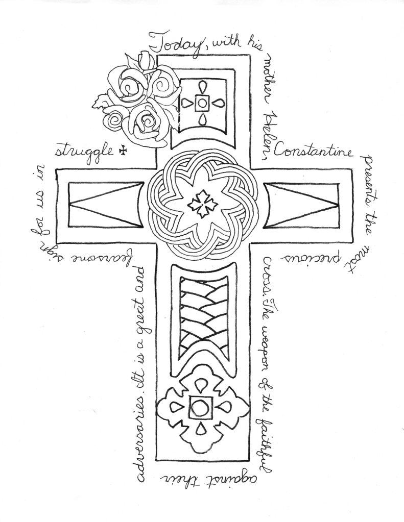 Free coloring pages â sparks orthodox kids