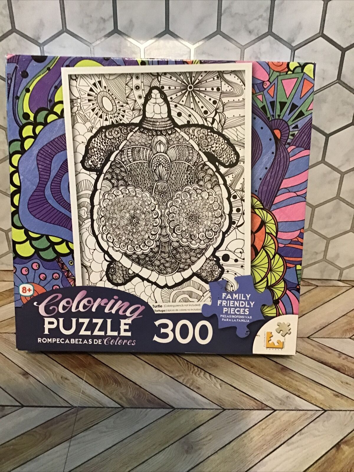 New piece sea turtle coloring puzzle lafayette art x