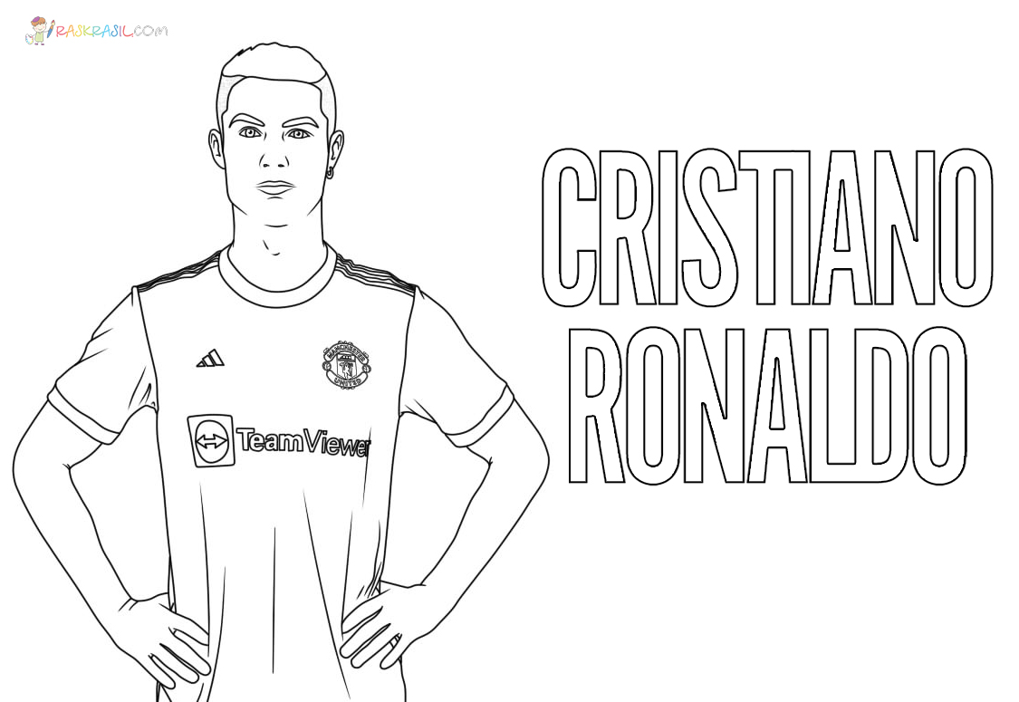 Cristiano ronaldo coloring pages