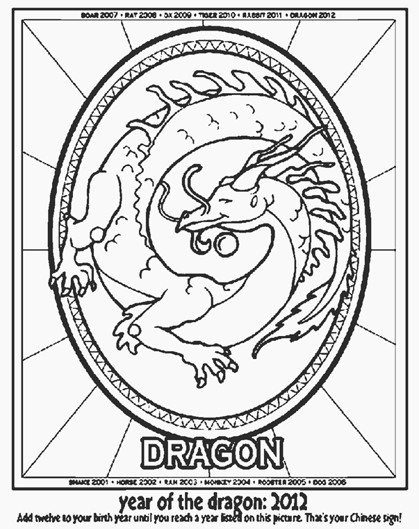 Year of the dragon coloring page