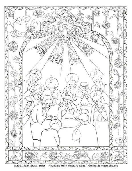 Mysteries of the rosary coloring book â mustard seed training