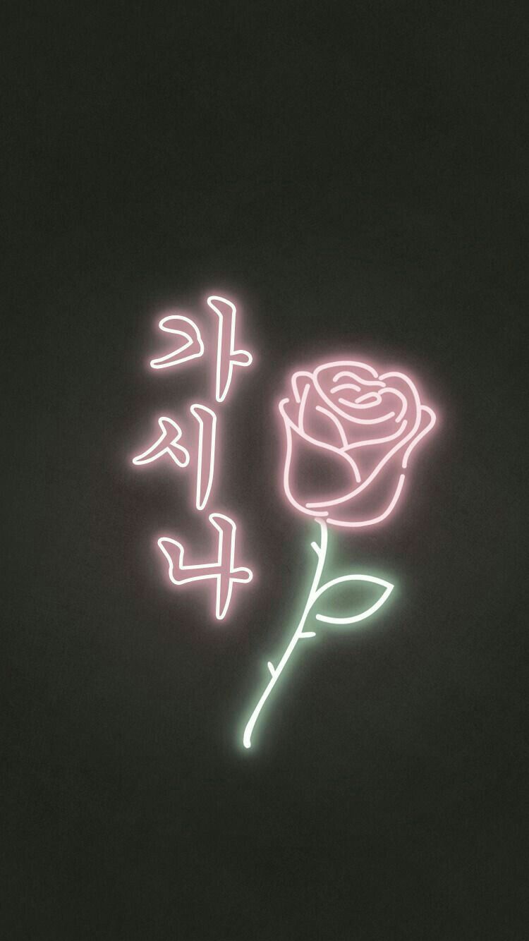 Rose black light aesthetic s on