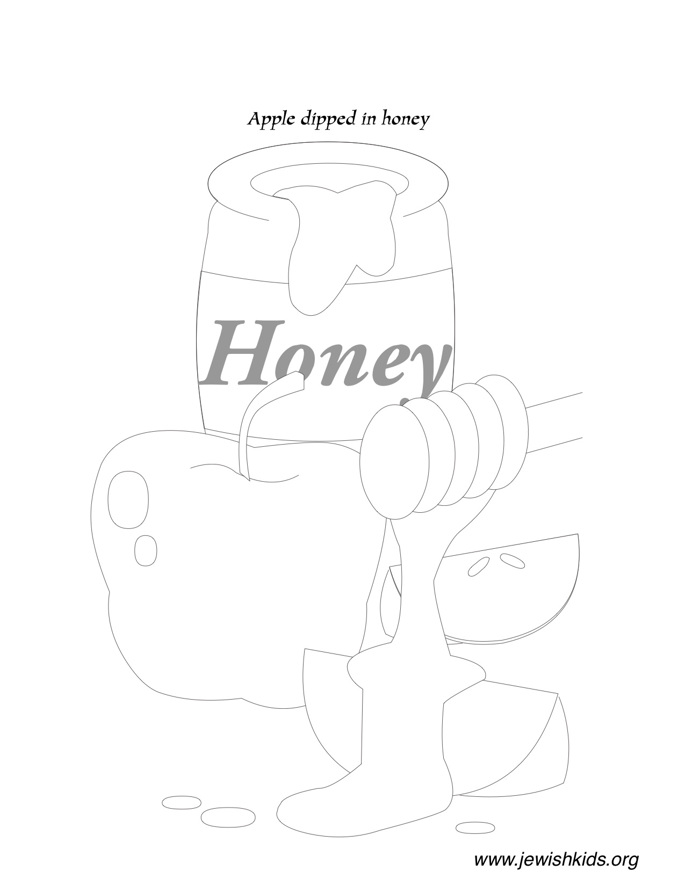 Rosh hashanah coloring pages