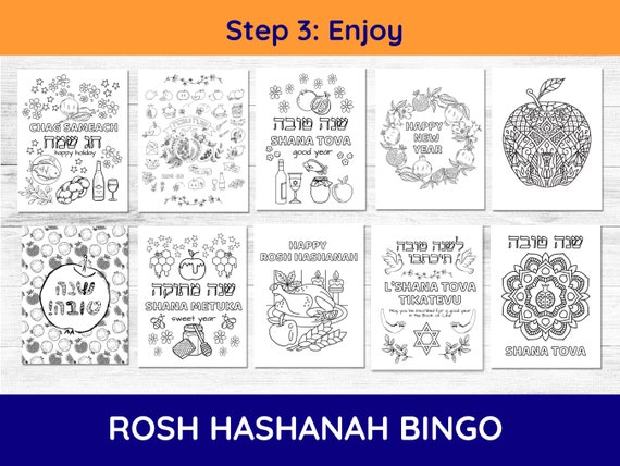 Printable rosh hashanah coloring pages for kids rosh hashanah activities rosh hashanah printable rosh hashanah kid rosh hashanah game