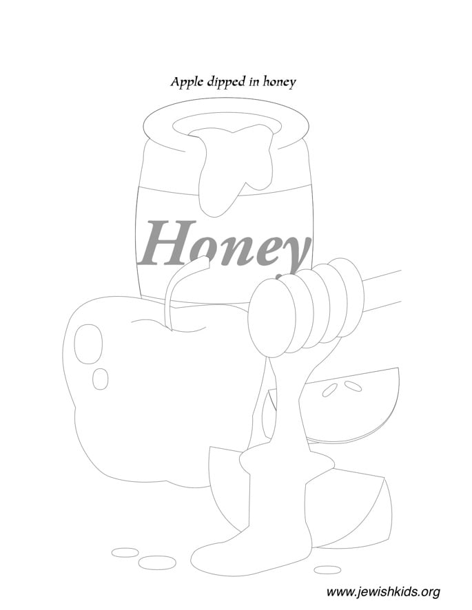 Rosh hashanah coloring pages