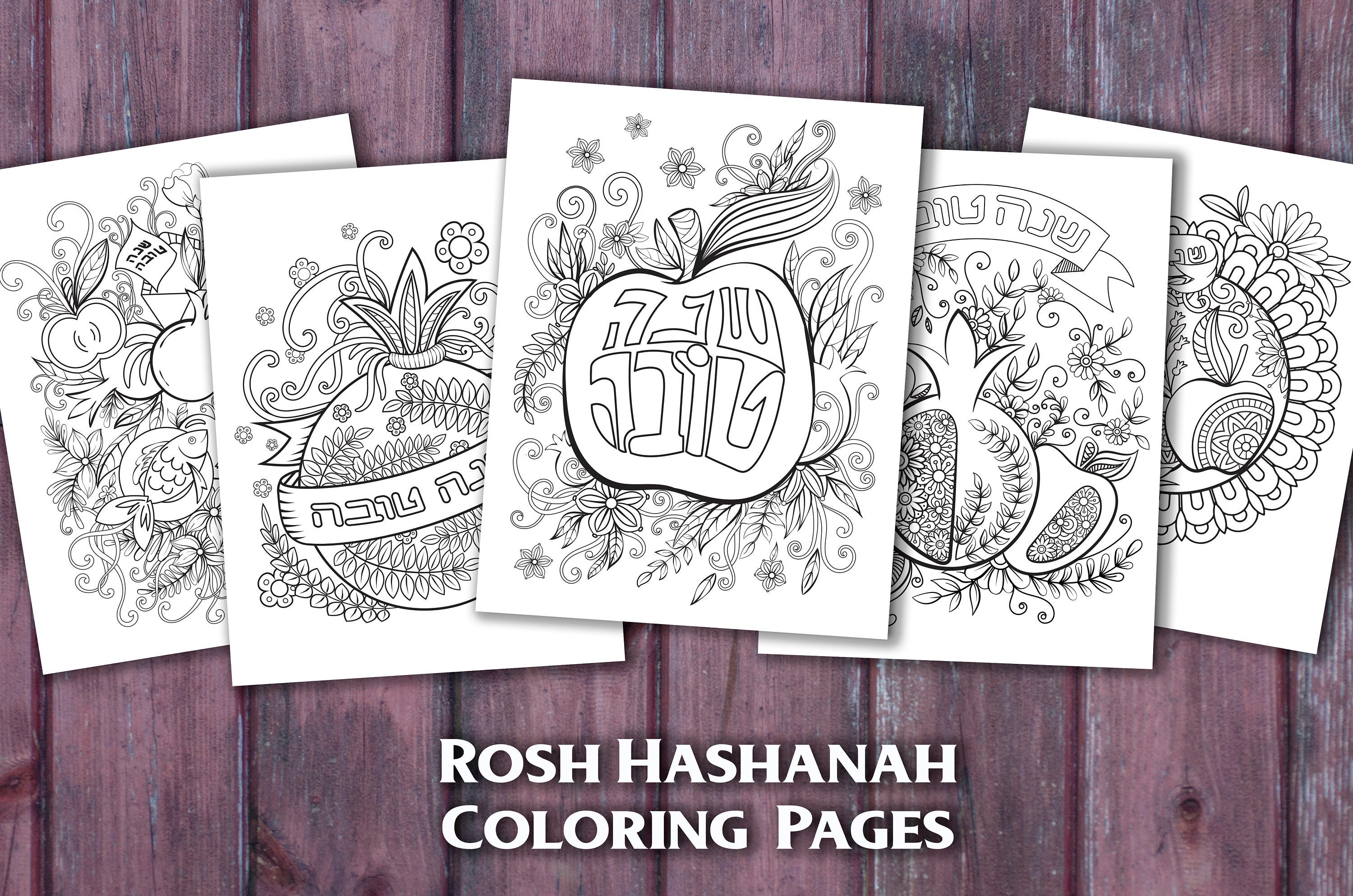 Rosh hashanah coloring pages shana tova printable jewish new year coloring pages