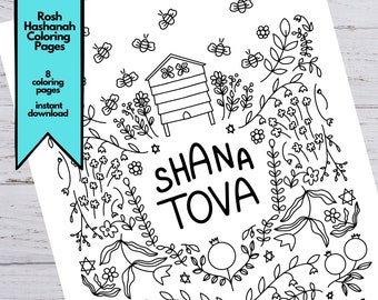 Rosh hashanah coloring book printable coloring pages pdf instant download ll jewish holidays set