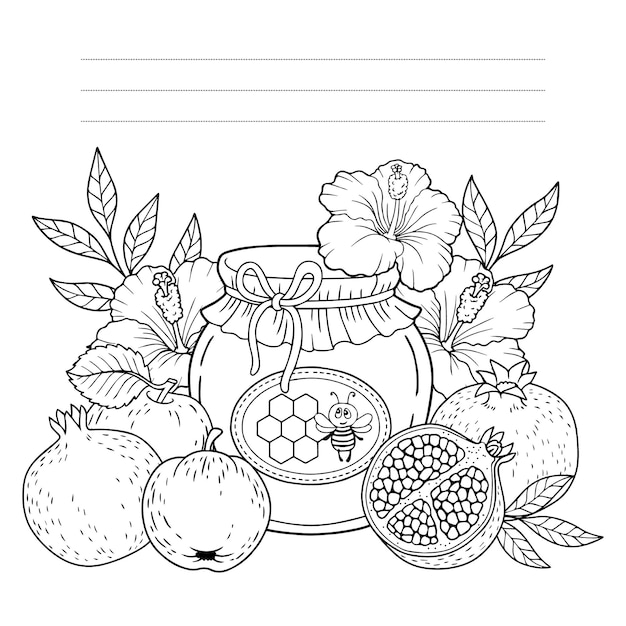 Premium vector autumn vector coloring page for adults black and white background silhouette harvest of ripe applesapples pomegranates and honey pot thanksgiving day rosh hashanah jewish new year holiday