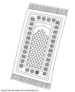 Prayer mat louring page for kids ramadan kids loring pages for kids ramadan activities