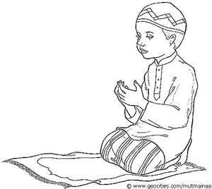 Islamic prayer rug coloring page muslim kids activities muslim kids ramadan kids