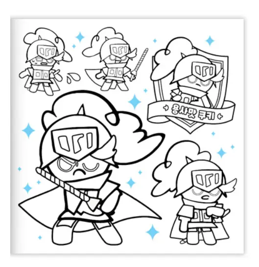 Cookie run kingdom coloring book