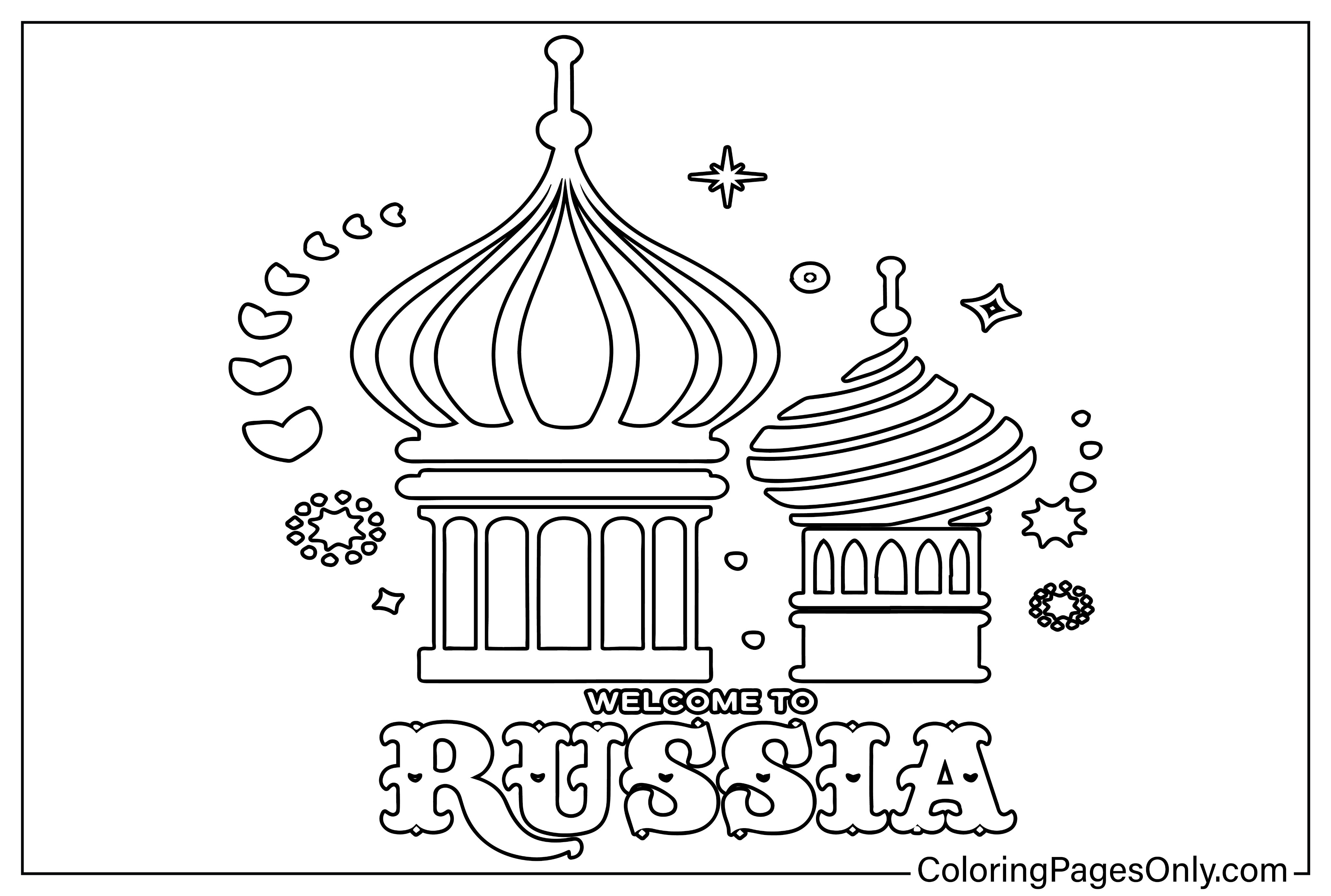 Coloring pages only on x ð ð start coloring your way through the enchanting world of russia ð httpstcobeybytpd russia coloringpagesonly coloringpages coloringbook art fanart sketch drawing draw coloring usa trend trending