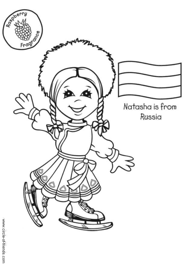 Coloring page natasha from russia