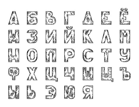 Russian alphabet images â browse photos vectors and video